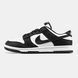 Кросівки Nike SB Dunk Low White Black 06183-Чорний-36 фото 1