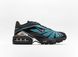 Кросівки Nike Air Max Air Max Tailwind 5 x Skepta 12906-Мультиколір-40 фото 3