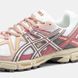 Кросівки Asics Gel-Kahana 8 Beige Pink 12910-Мультиколір-36 фото 4