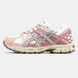Кросівки Asics Gel-Kahana 8 Beige Pink 12910-Мультиколір-36 фото 1